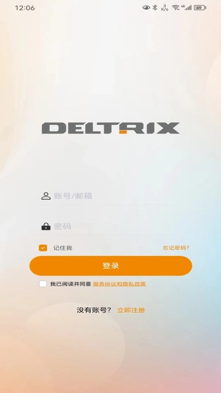 DELTRIX EV Charging