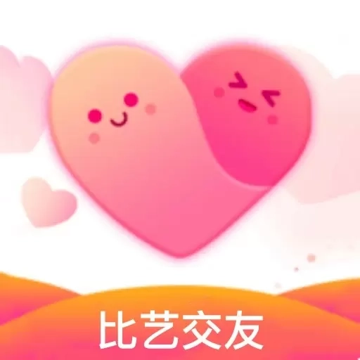 比艺-附近视频聊天