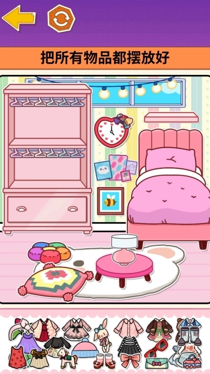 沉浸式手工坊-DIY你的安静书