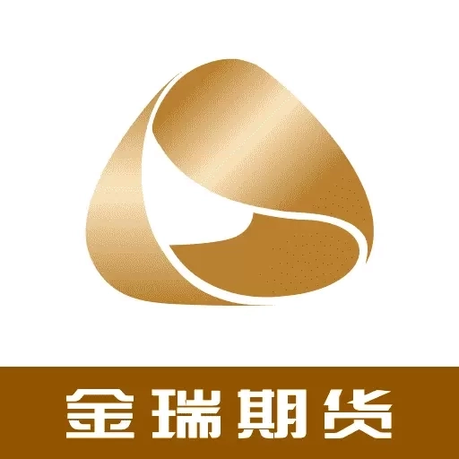 金瑞期货