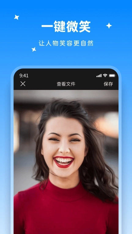 米果视频剪辑-剪辑软件