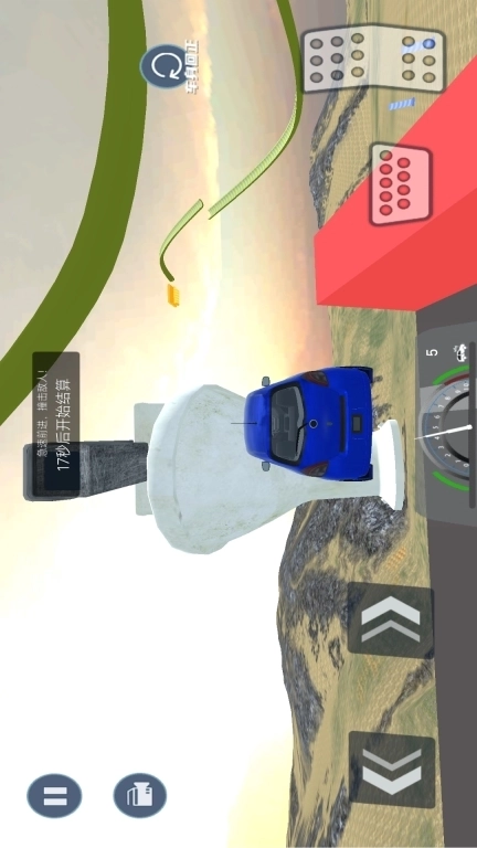 超级破坏王-撞击巨型马桶人