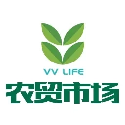 沃沃农贸市场端