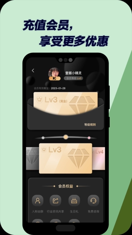 壹据技术检测-古陶瓷检测