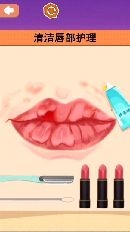 冲洗一切-治愈清洁解压