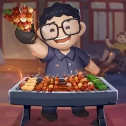 深夜烧烤店-烧烤大师