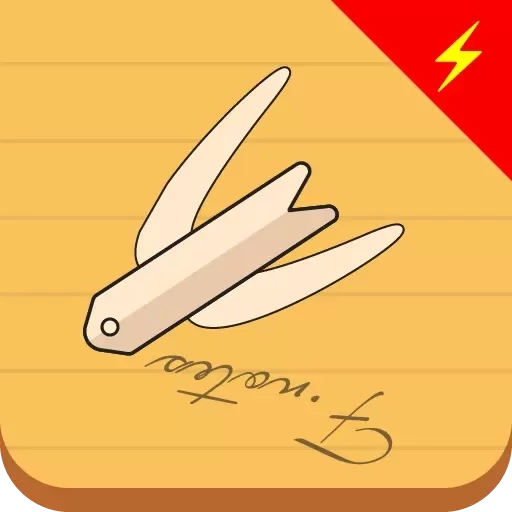 记事本本-备忘录