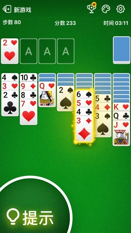 纸牌接龙经典-经典纸牌游戏大合集