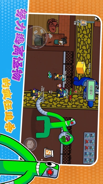 骗子大决战-彩虹怪物世界生存战