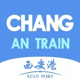 中欧班列长安号