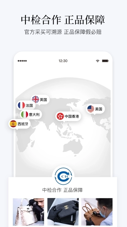 PICKPICK-设计师品牌精选