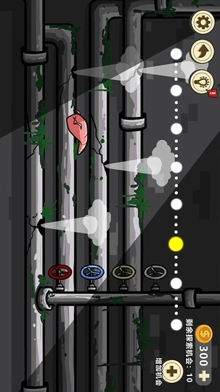 异形虫入侵历险记-外星虫地球冒险