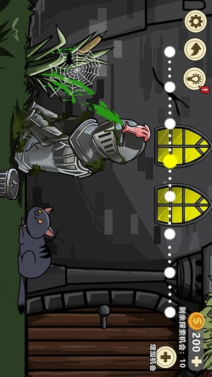 异形虫入侵历险记-外星虫地球冒险