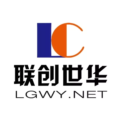 联创世华-公考助手