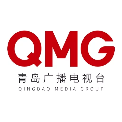 青岛广电