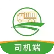 兴货通司机端