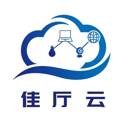 佳厅云