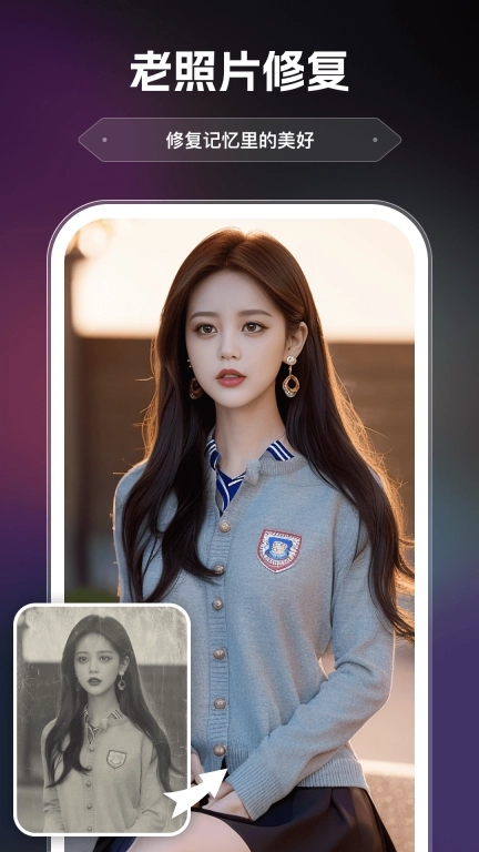 AI画室-智能生成创意画作