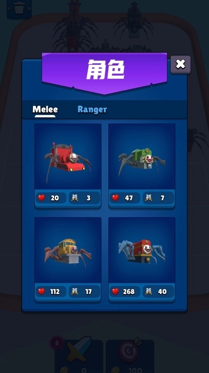 梦幻弹弹乐经典版