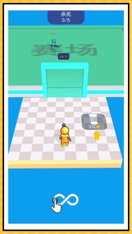 极限生存大作战