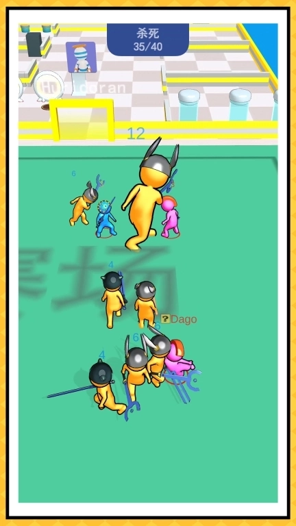 极限生存大作战