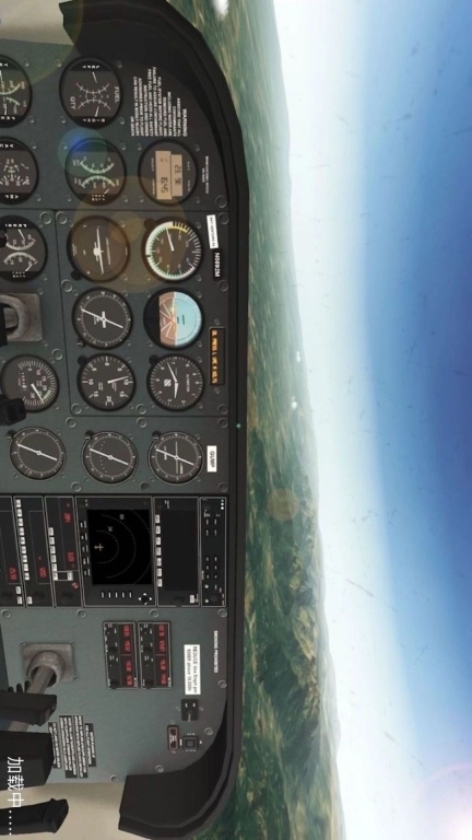 真实飞机驾驶模拟-飞行员航天模拟器