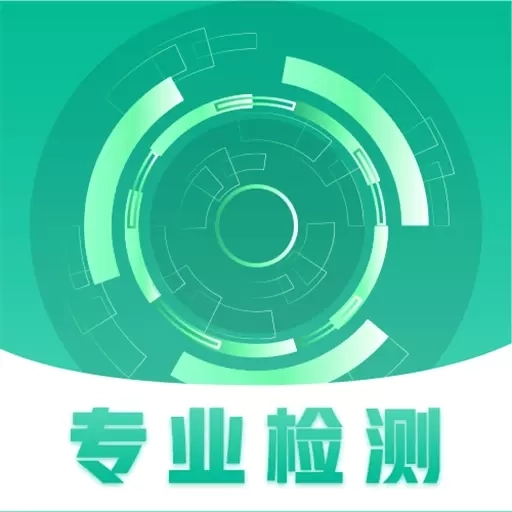 摄像头检测Cam反偷拍