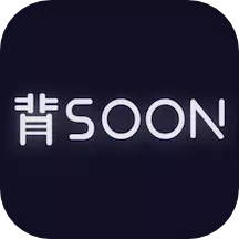 爱背诵-AI智能辅助背书默写神器