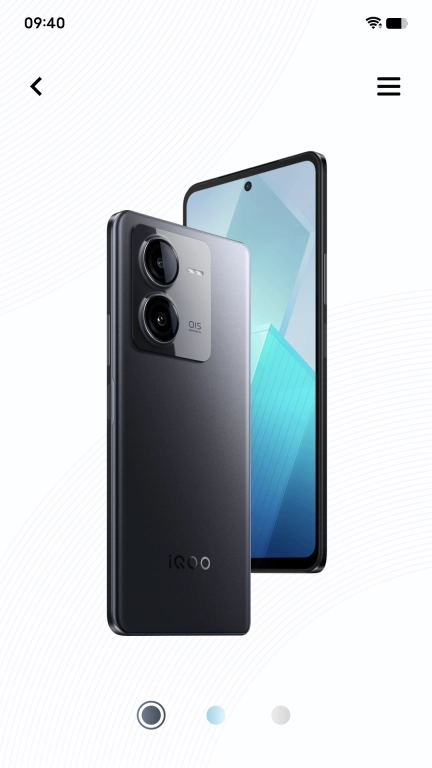 iQOO Z8新功能体验