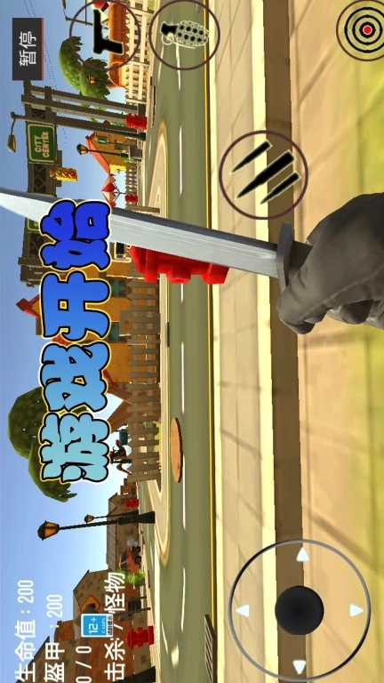 超级勇士猎杀-荒野怪物狙击