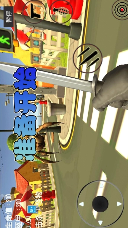 超级勇士猎杀-荒野怪物狙击