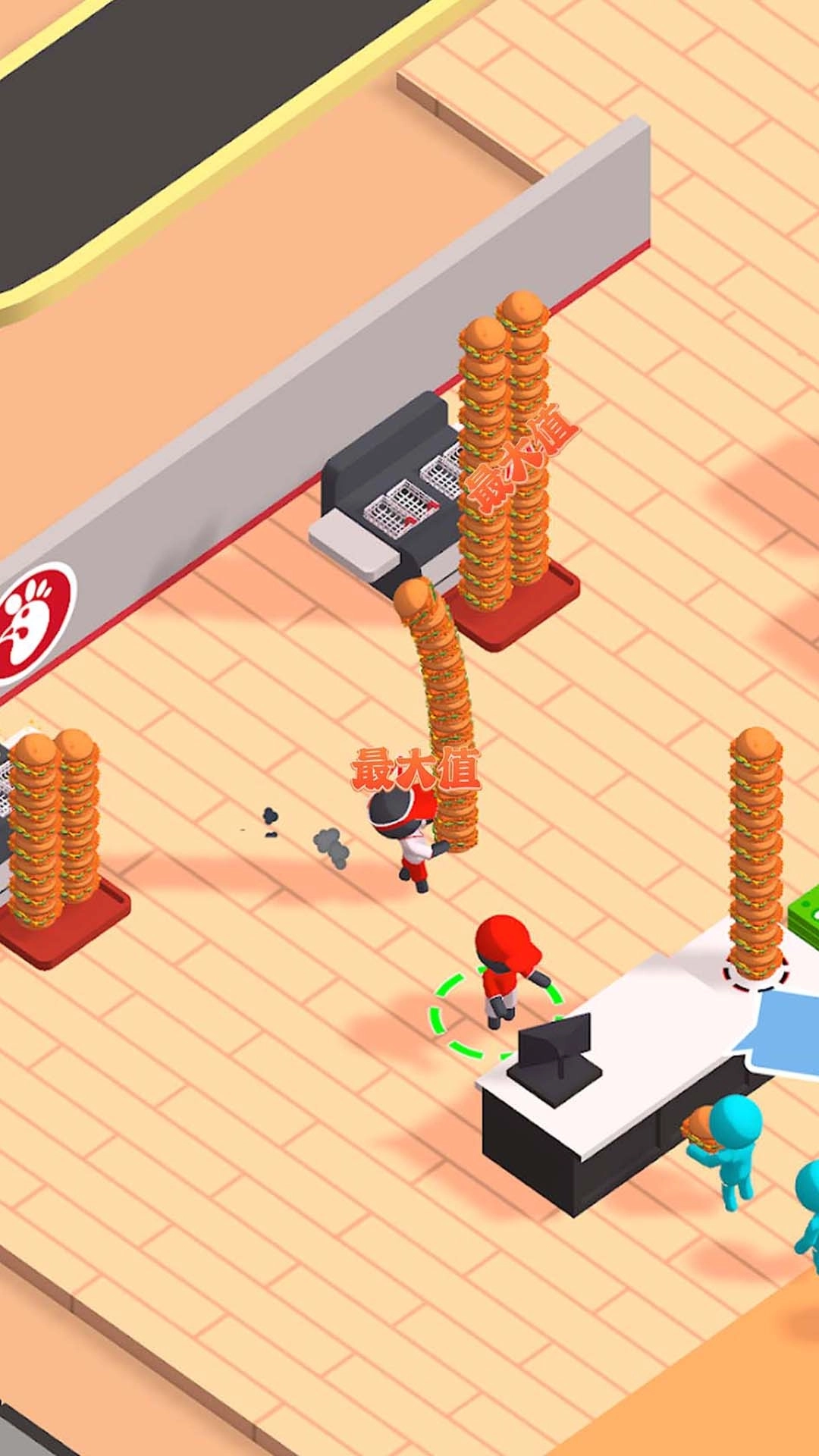 美妙人生-餐厅大亨