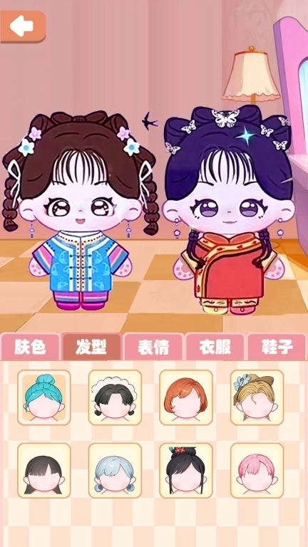 棉花娃娃收纳-棉花娃娃贴纸