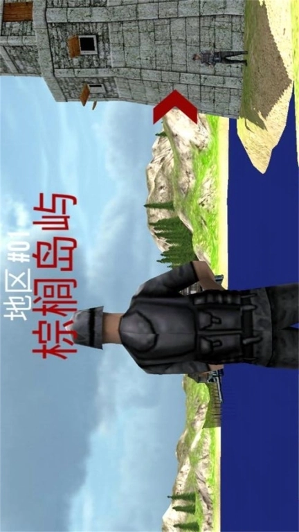 和平英雄-精英王者枪战