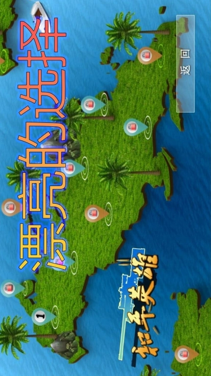 和平英雄-精英王者枪战