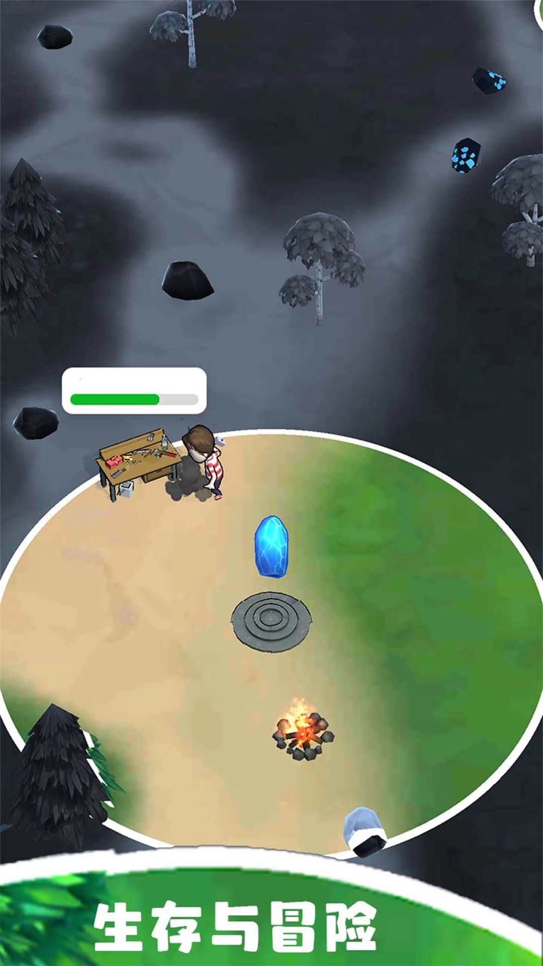 生存与冒险-色彩入侵者