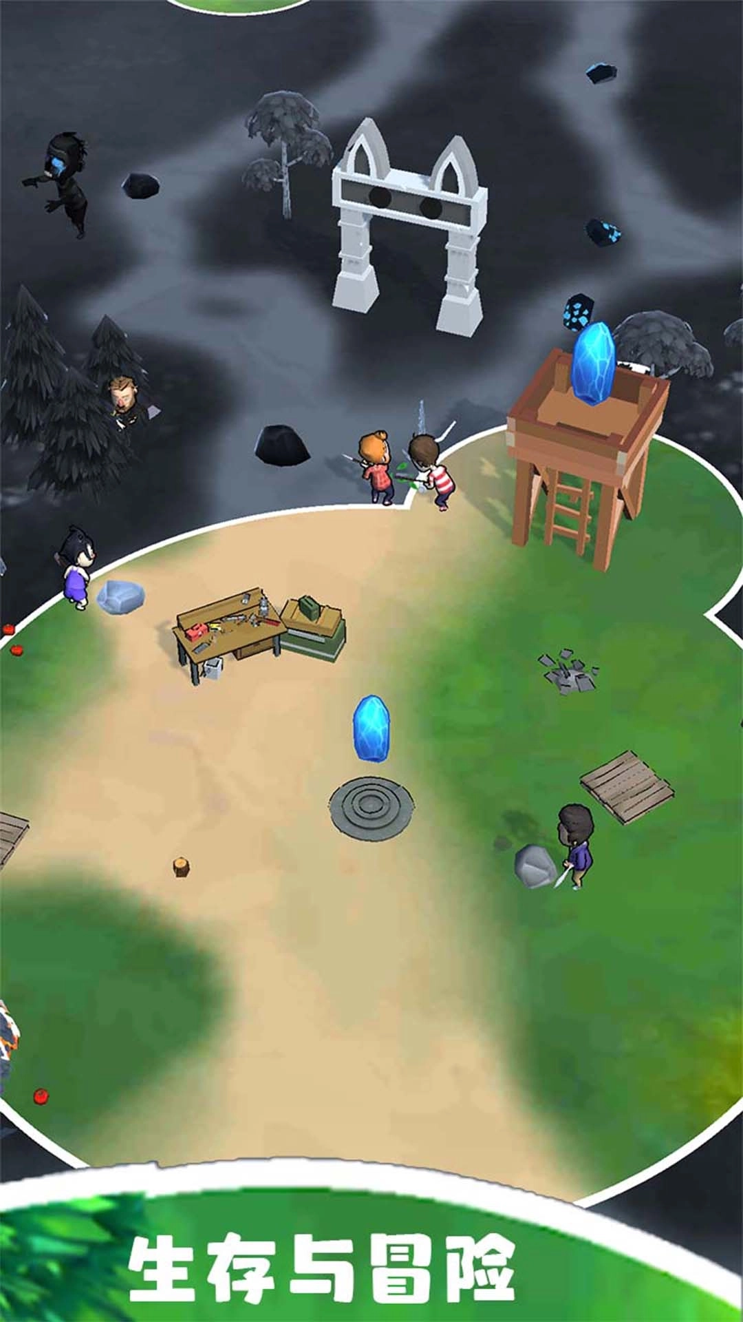 生存与冒险-色彩入侵者