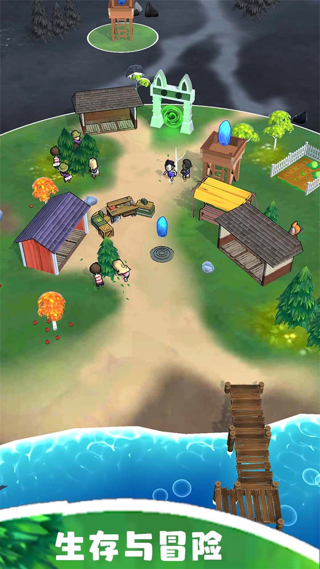 生存与冒险-色彩入侵者