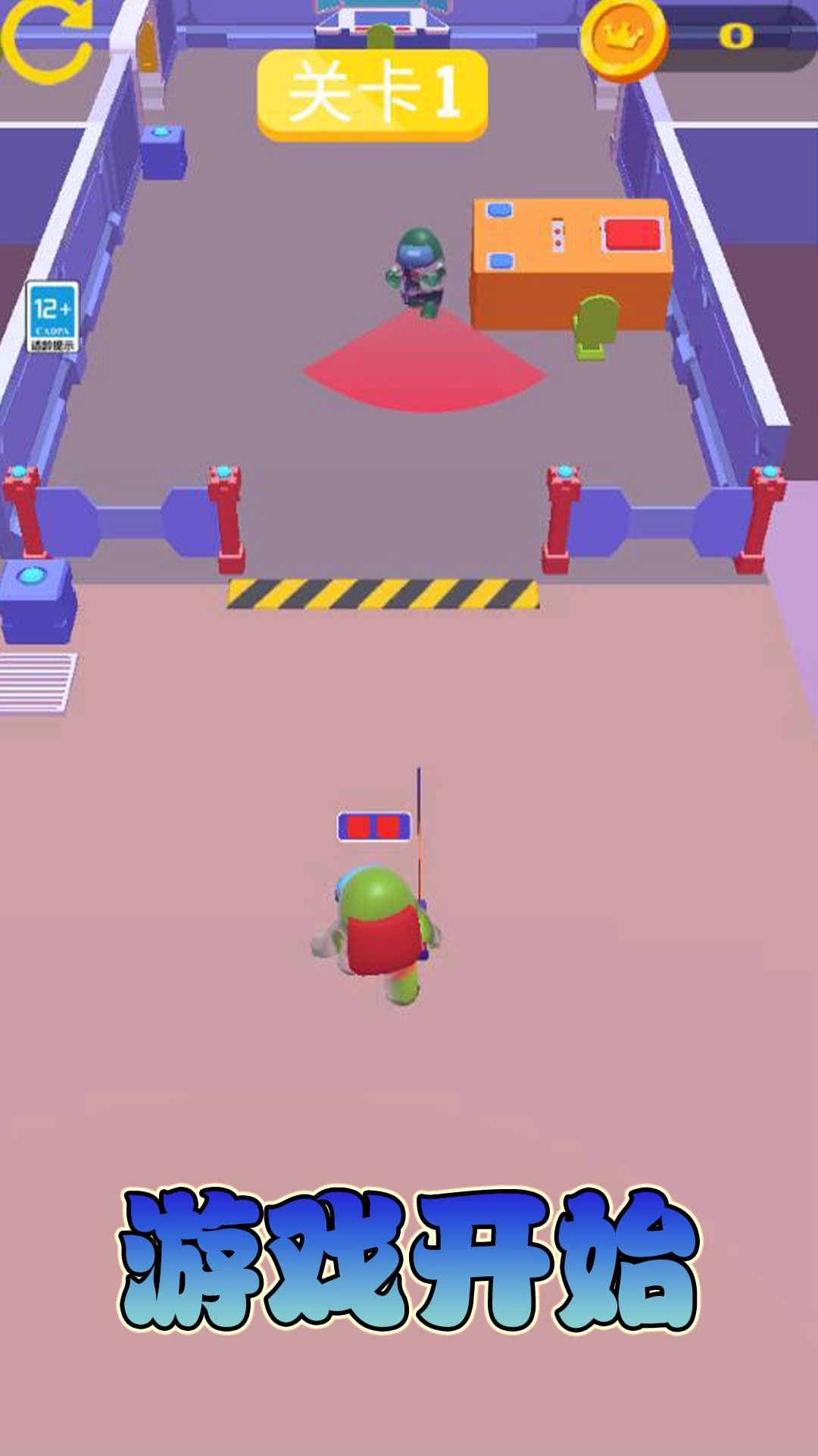 正义猎杀-太空狼人战场