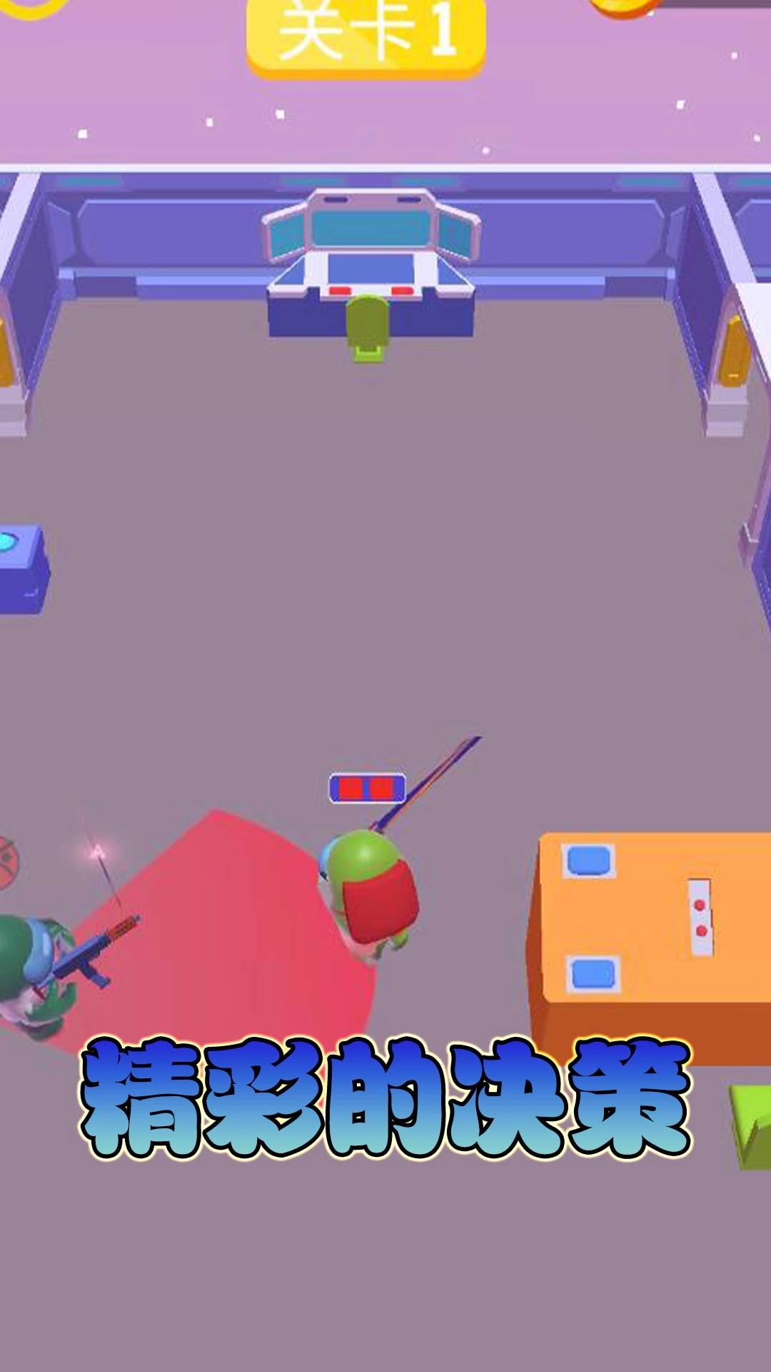 正义猎杀-太空狼人战场