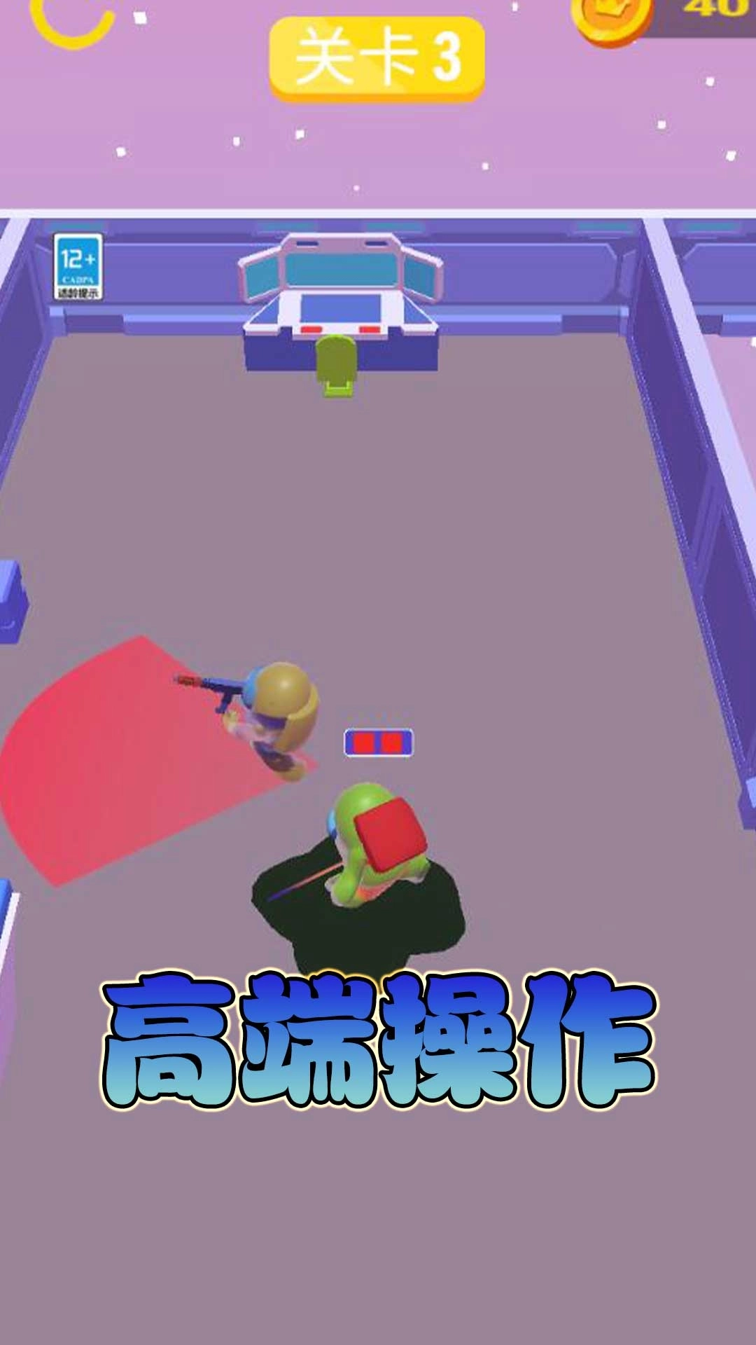 正义猎杀-太空狼人战场