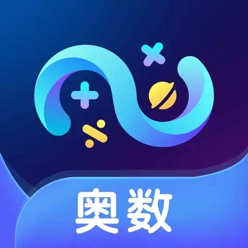 学酱-边玩边学思维训练