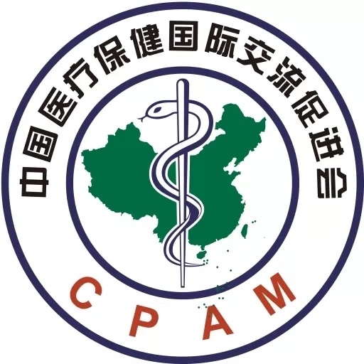 中国医促会OA平台