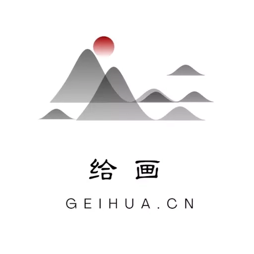 给画-手绘创作服务