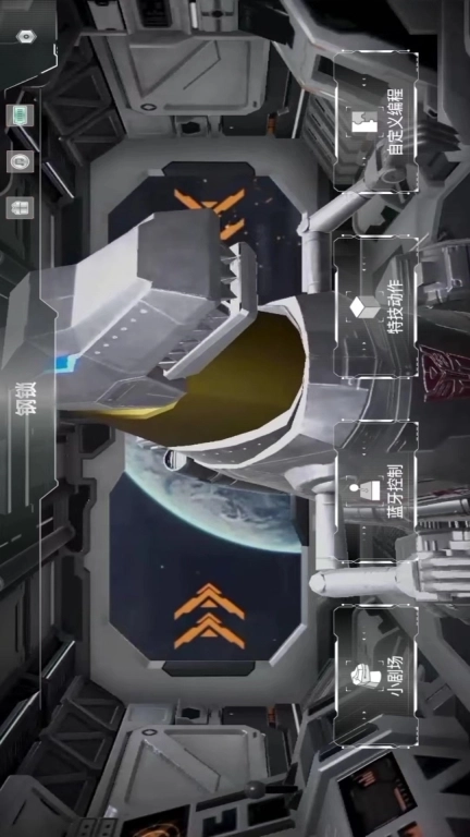 乐森钢锁G1旗舰版