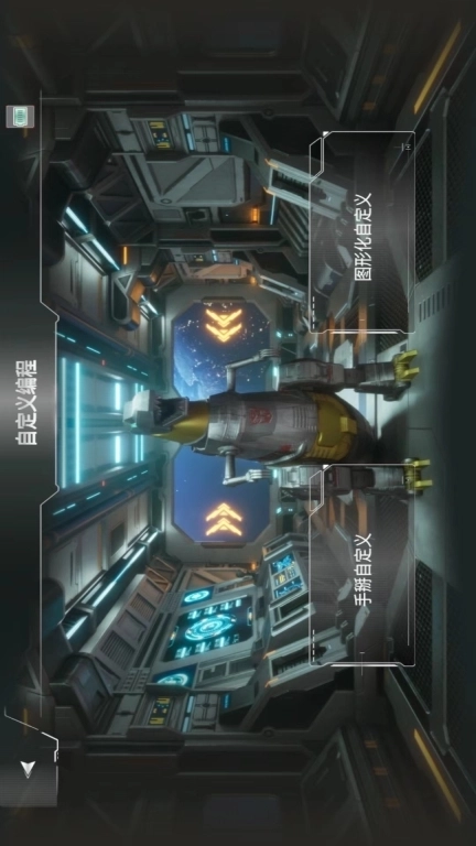 乐森钢锁G1旗舰版