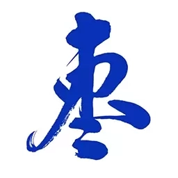 枣解决&middot;枣满意