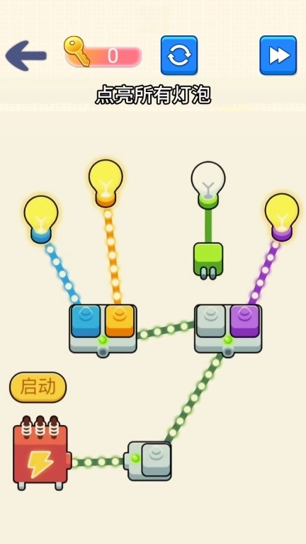 帮它们通电-烧脑插头连连看