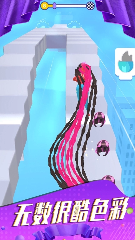 我的头发贼长-头发冲冲