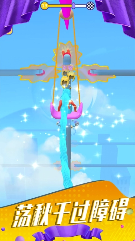 我的头发贼长-头发冲冲